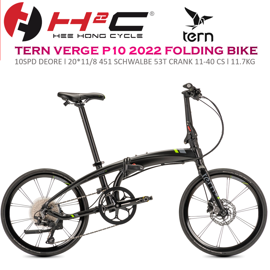 TERN] FOLDING VERGE P10 22 10SPEED 2021